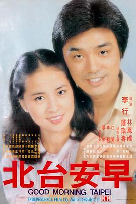 归墟 奇幻电影在线观看